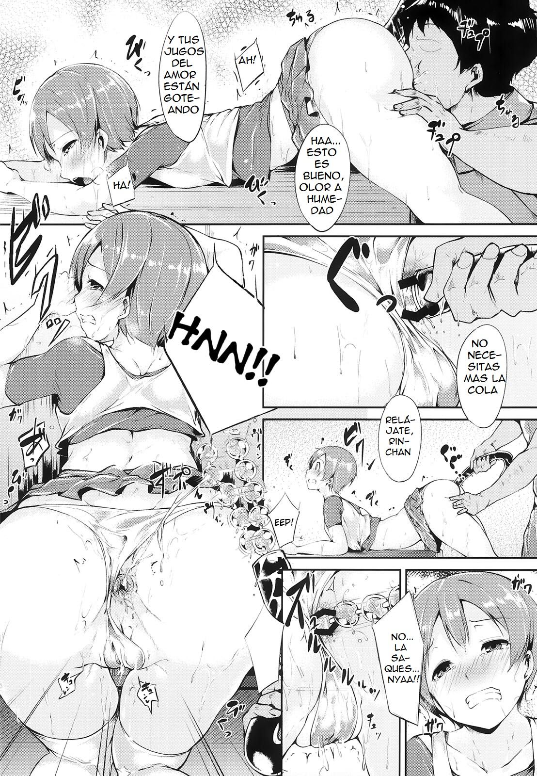 Rin-chan Analism page 12 full