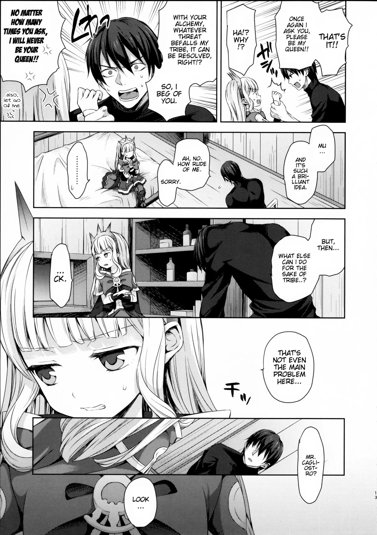 Renkinjutsushi ni Oukan o 3 | Crown for the Alchemist 3 page 12 full