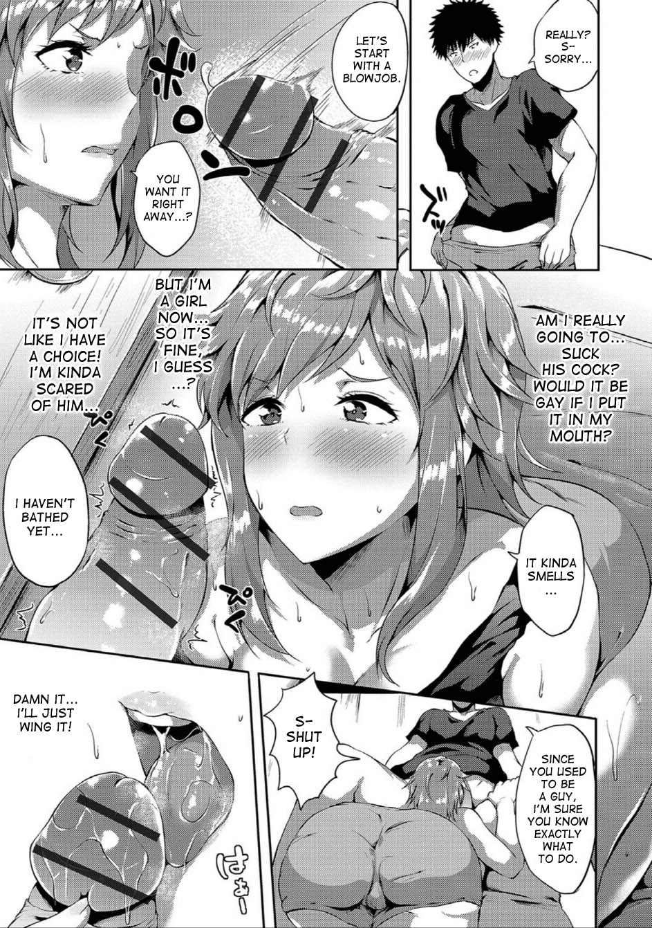 Otoko to Otoko  no Yakusoku! | The Promise Between a Man and Another  Man! page 5 full