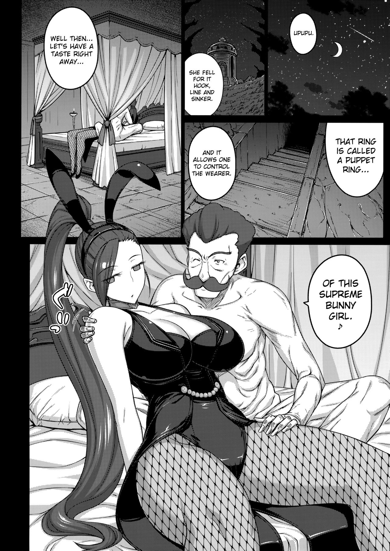 AWESOME page 7 full