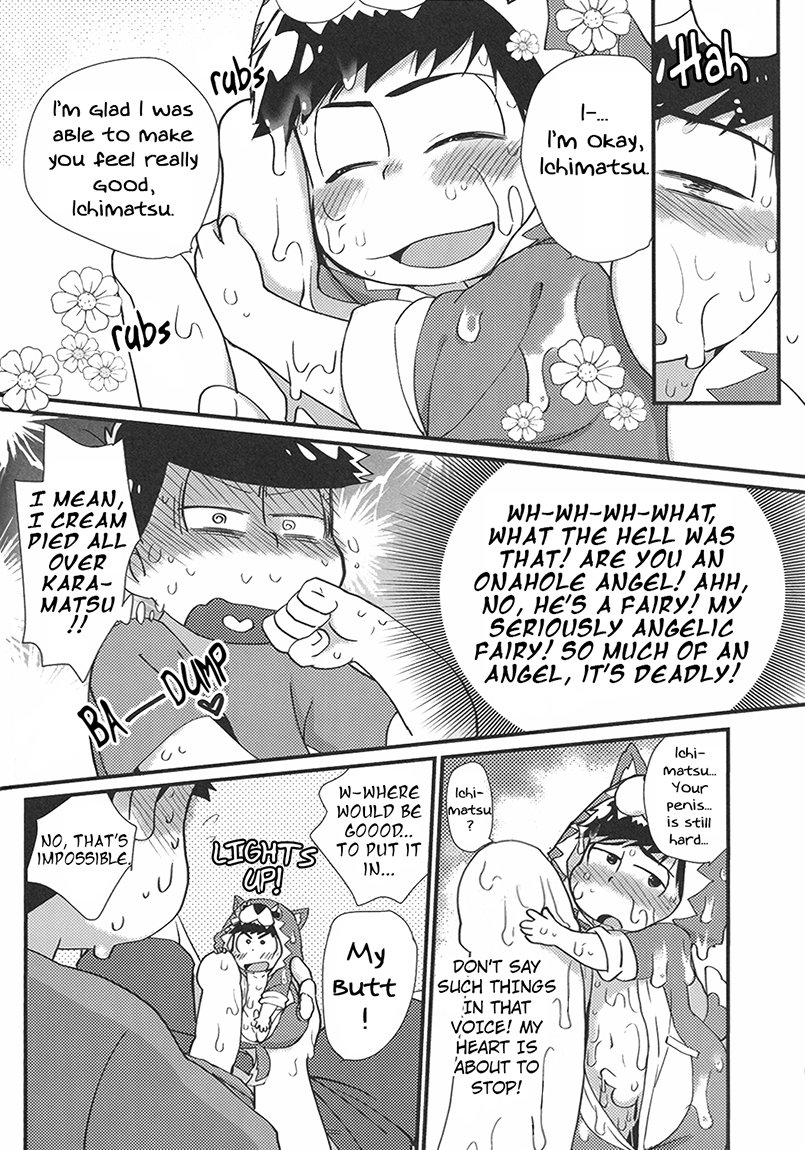 Onaho Yousei Karamatsu o Te ni Ireta Ichimatsu no Hanashi! | The story of Ichimatsu who got the onahole fairy Karamatsu! page 11 full