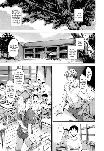 [Tuna Empire] Baby Doll (COMIC Mugen Tensei 2017-05) [English] =7BA= [Digital] cover