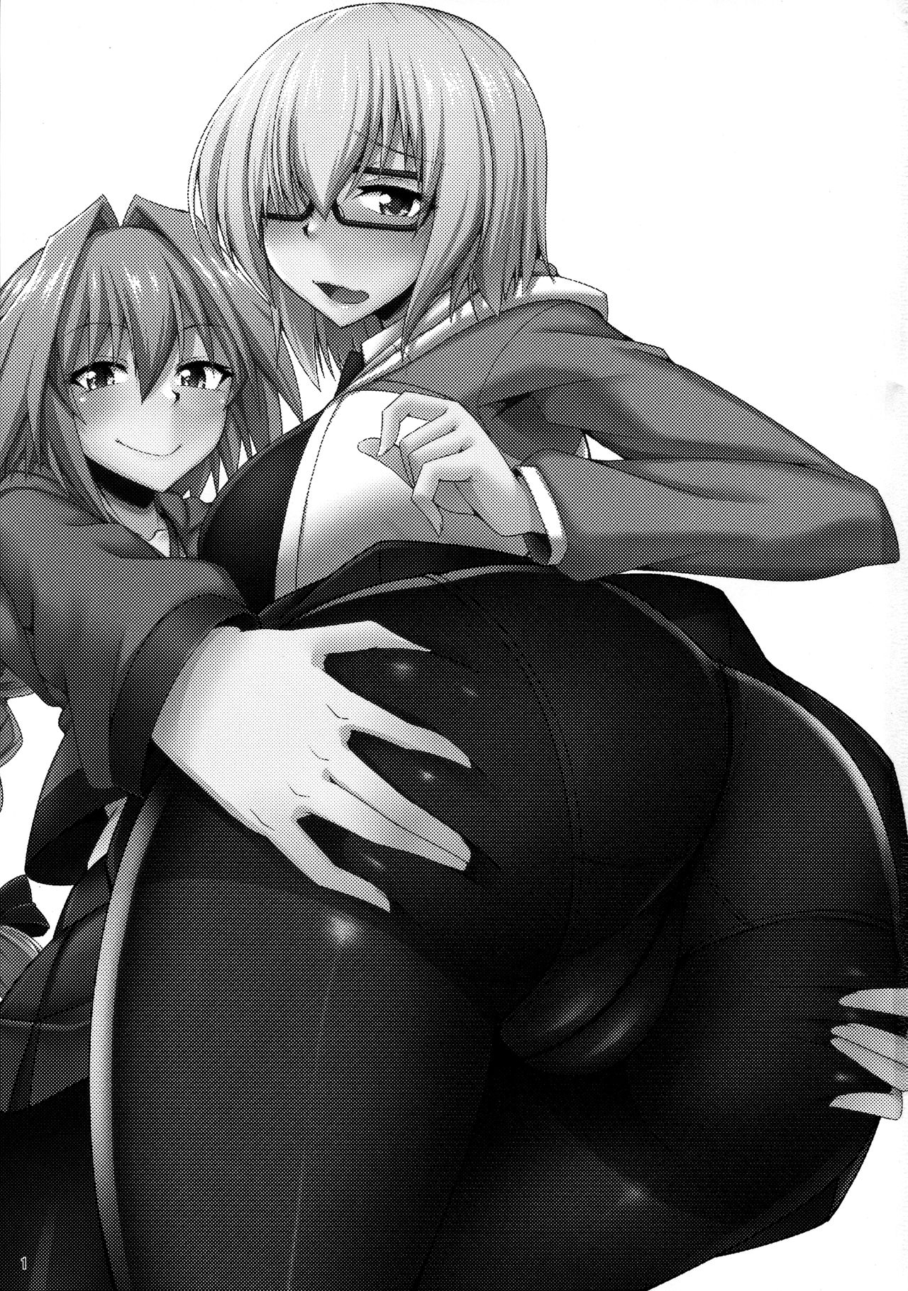 Docchi mo Ikemashu page 2 full