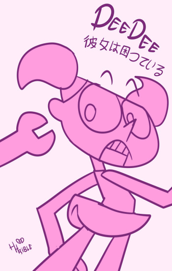 [Hhrible] DeeDee cover