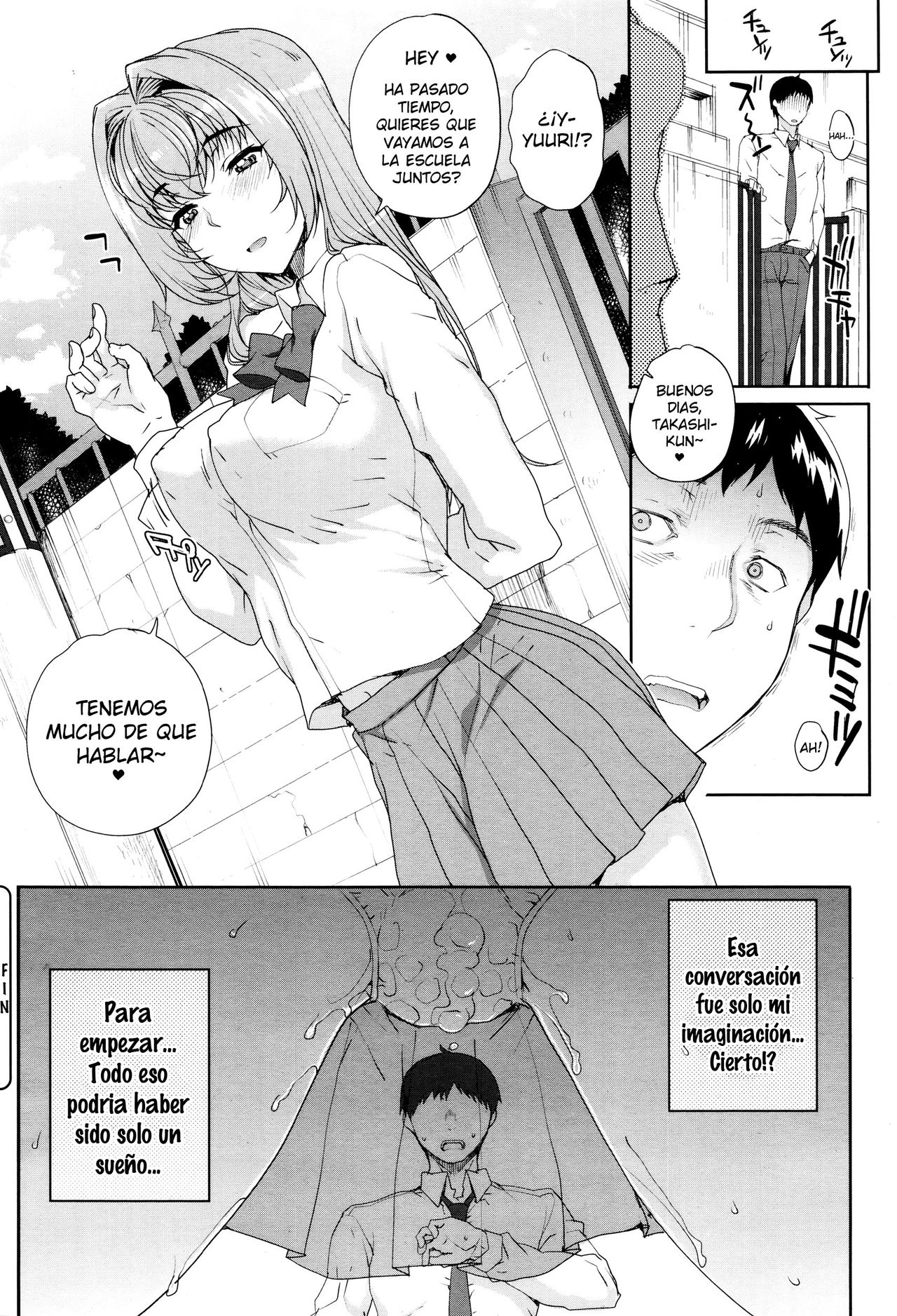 N Imagination page 6 full