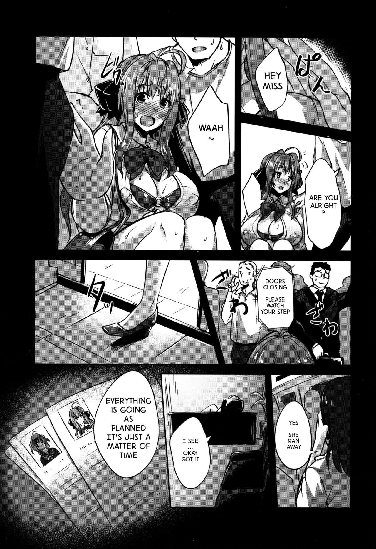 INDEXGIRLS 12 Do-M Joshidaisei Chijo Kaizou Seikatsu page 11 full