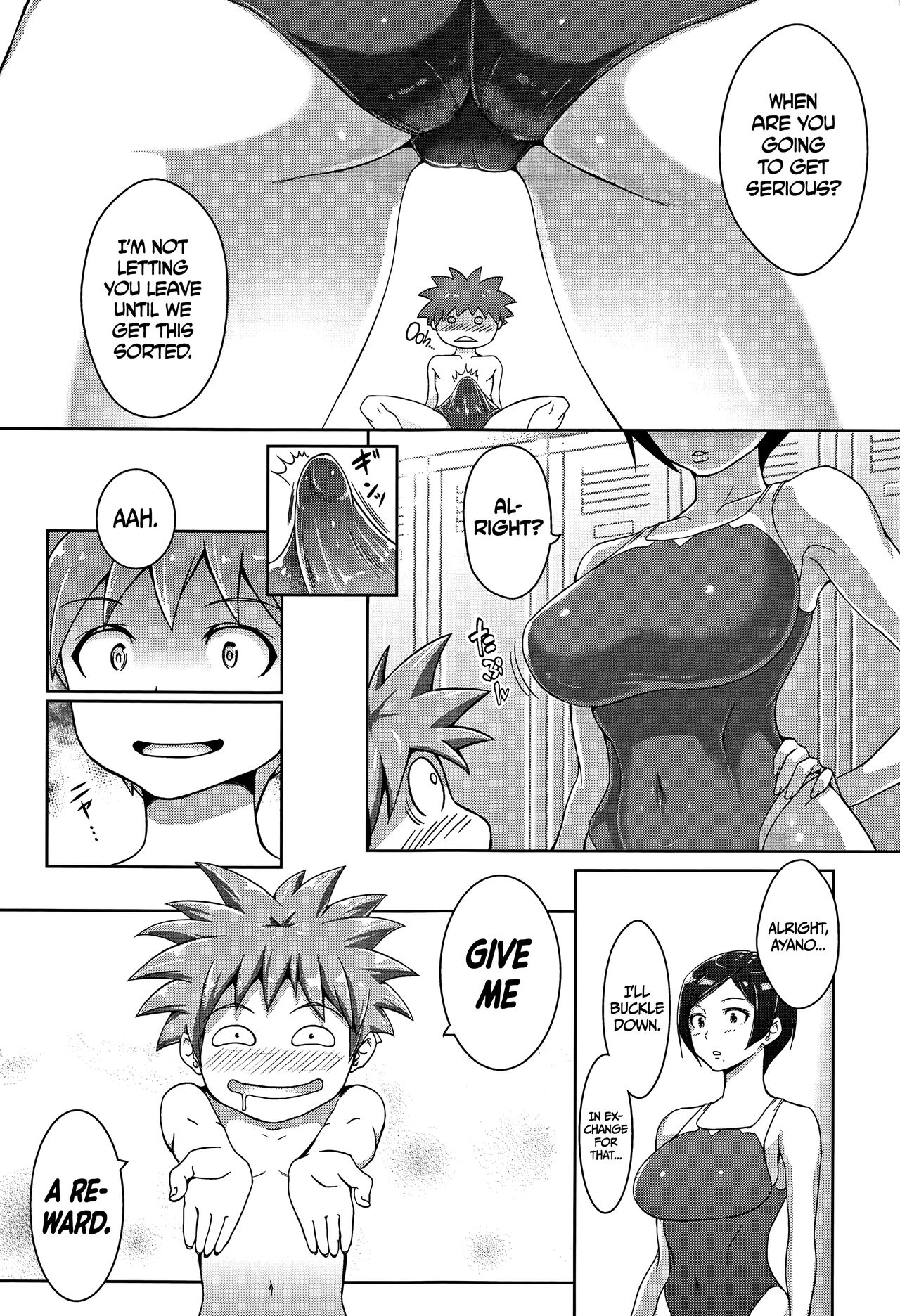 Gohoubi Time! + Zoku Gohoubi Time! | Reward Time! + Reward Time Continues!   =TLL + mrwayne= page 3 full