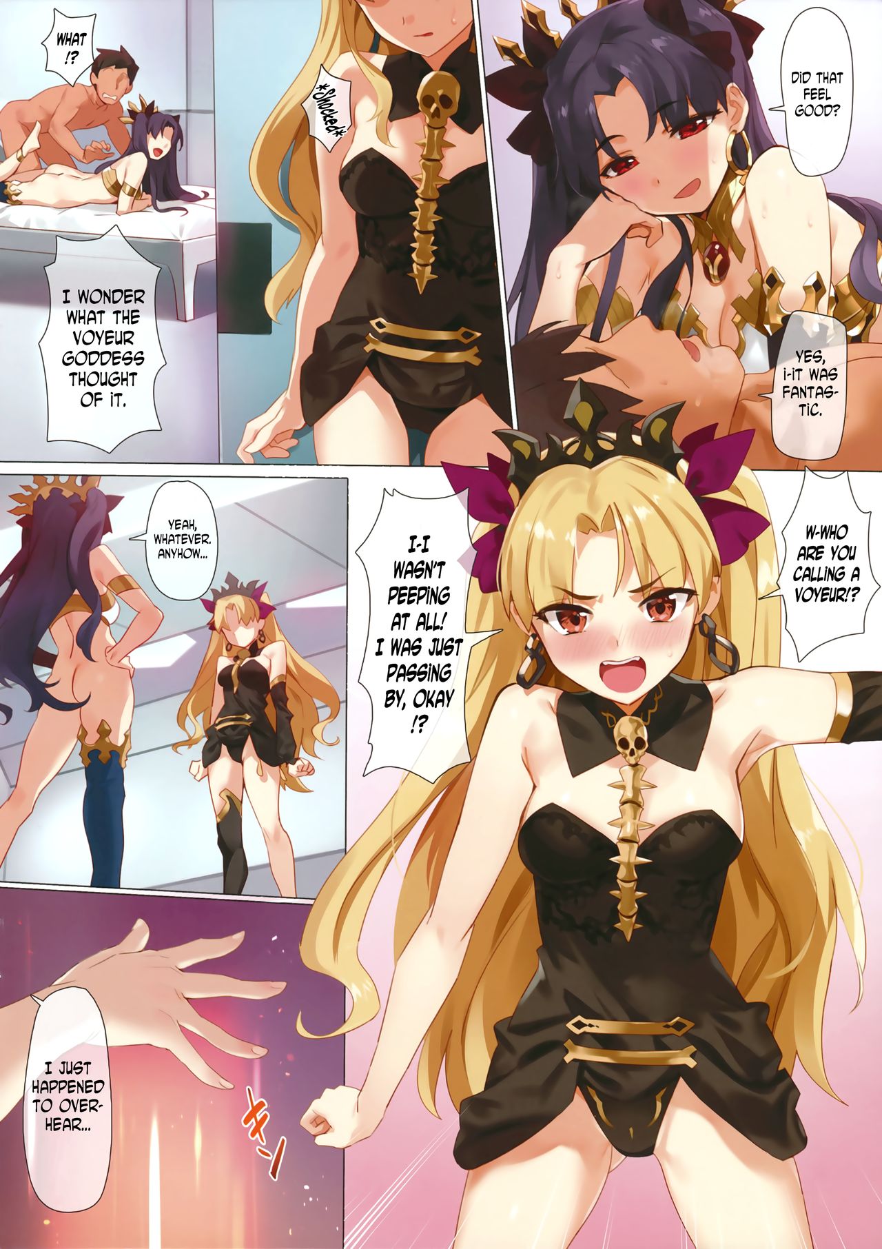 Skill Kyouka Kaikin + OrangeMaru Special 04 page 11 full