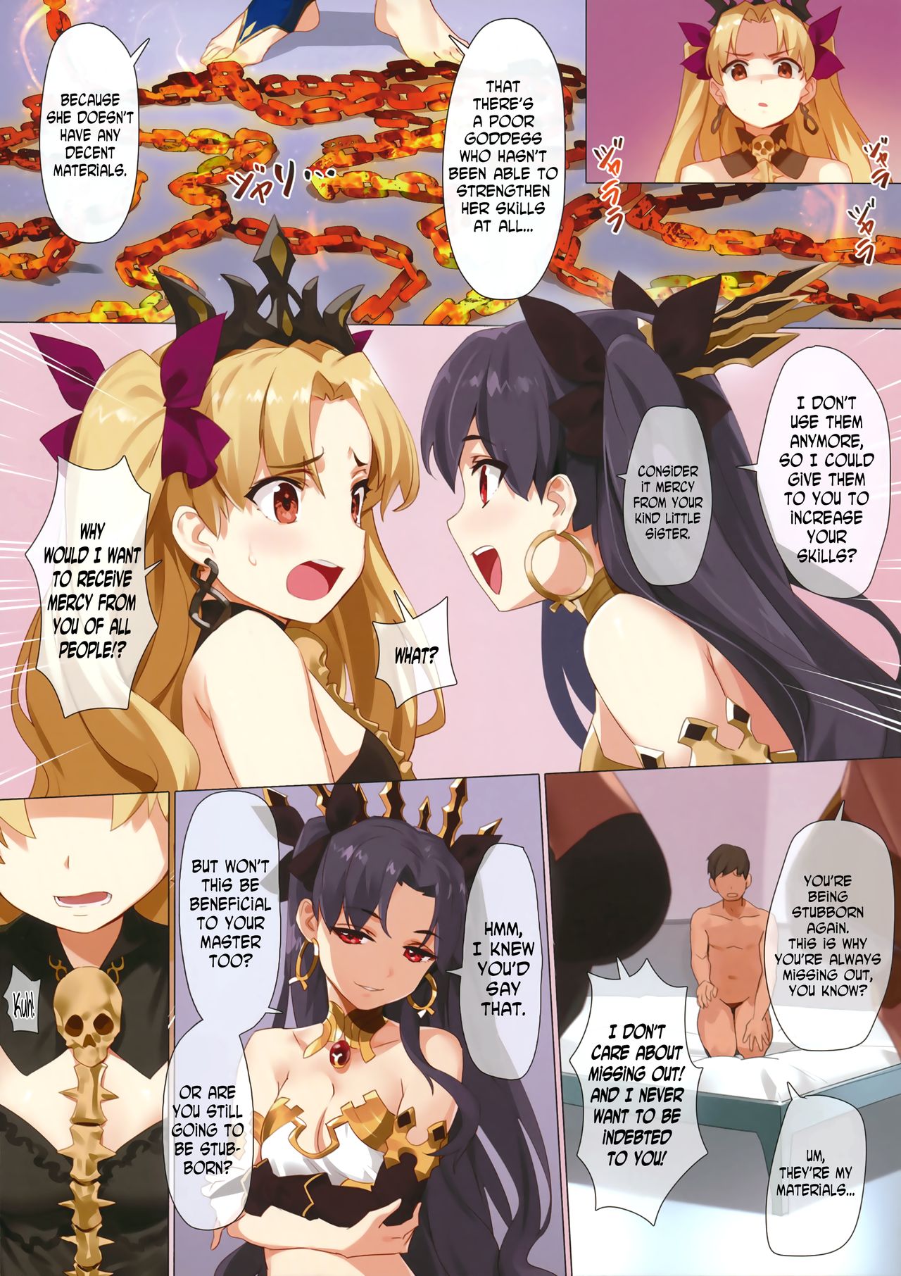Skill Kyouka Kaikin + OrangeMaru Special 04 page 12 full