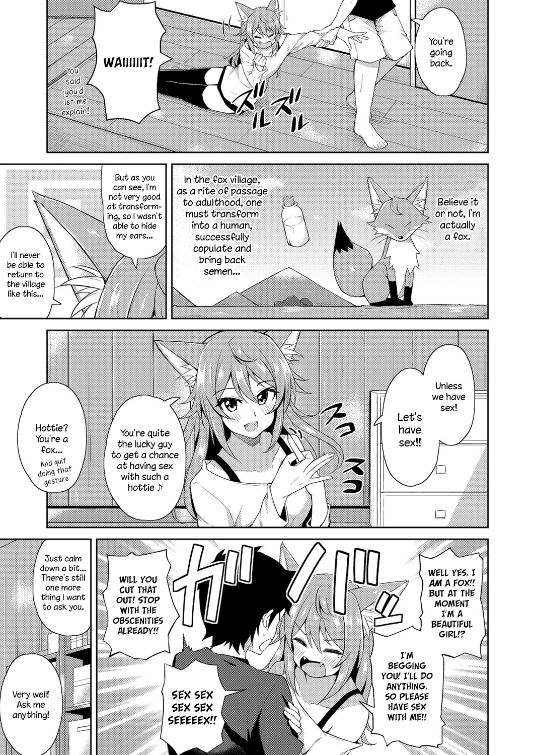 Sweet Fox page 3 full