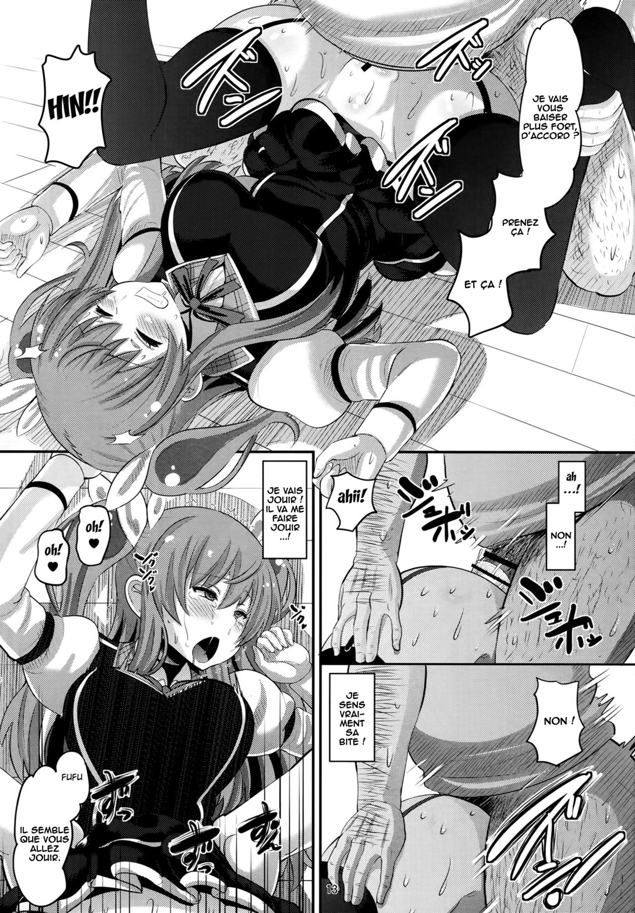 Guren no Mesu Koujo page 12 full