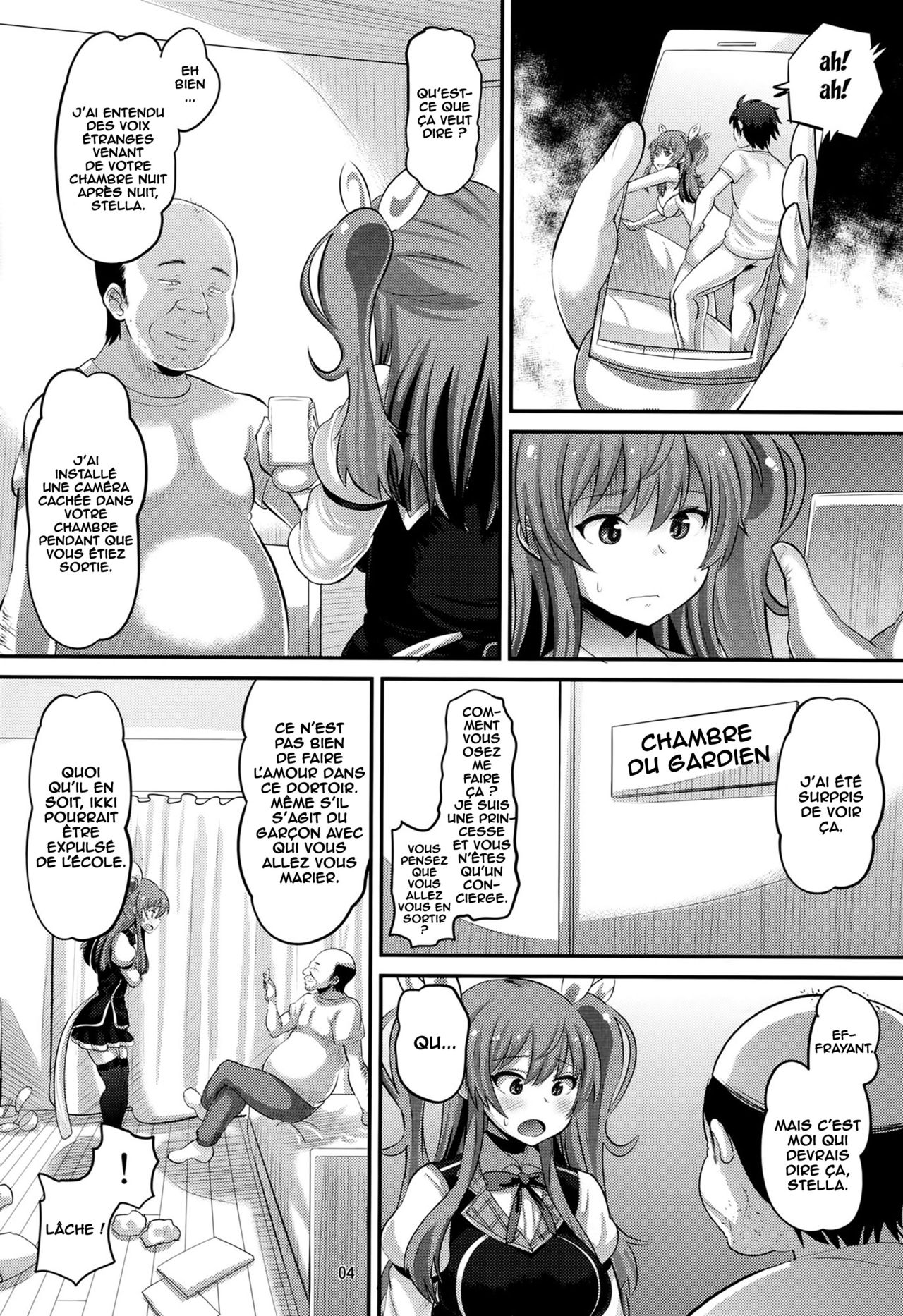 Guren no Mesu Koujo page 3 full