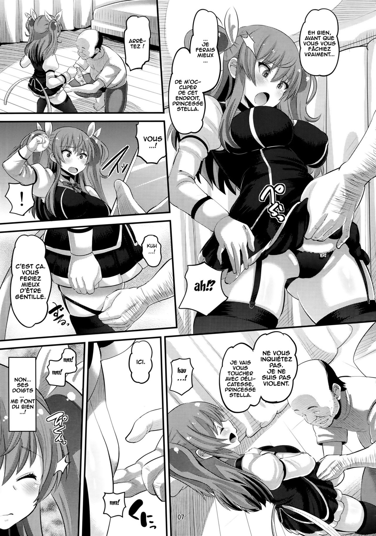 Guren no Mesu Koujo page 6 full