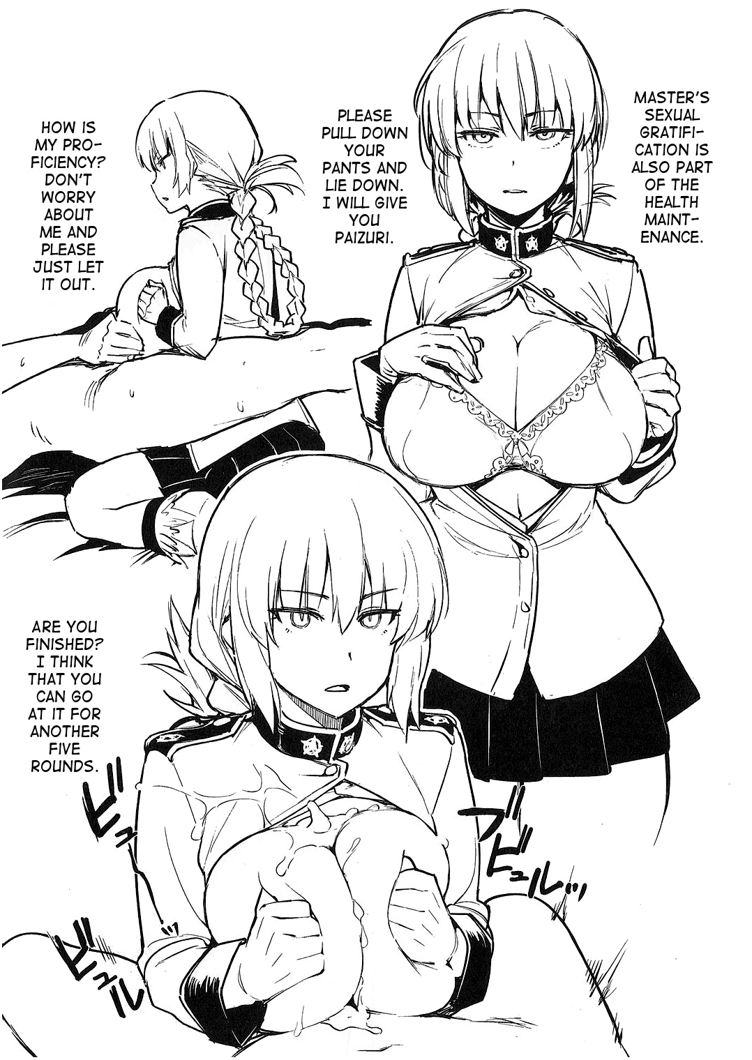 Hou Gashuu page 2 full