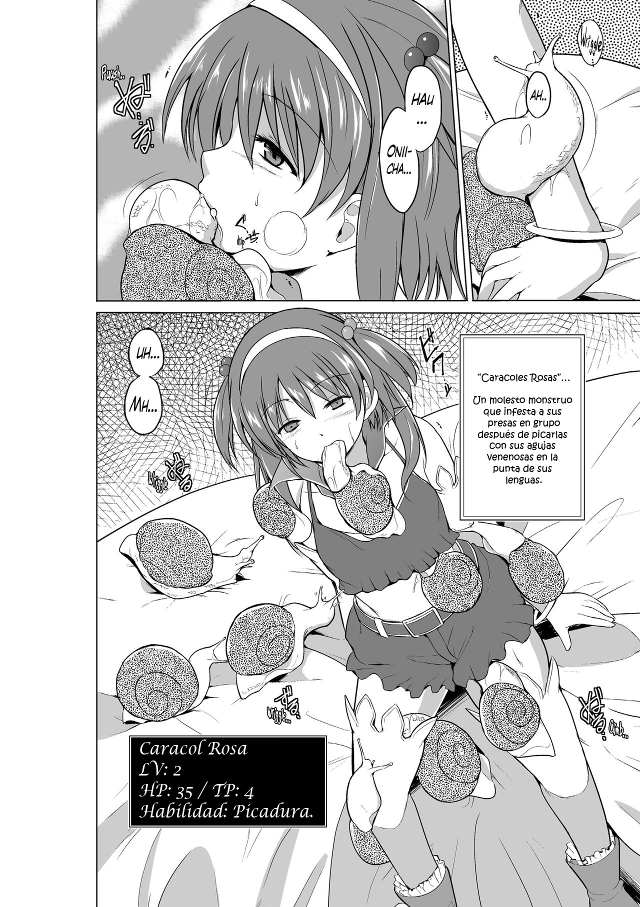 Dungeon Travelers - Nanako no Himegoto page 9 full