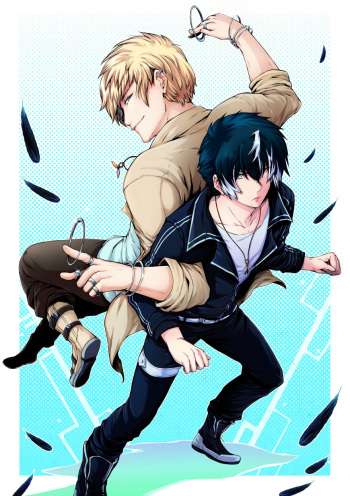 Twin Feathers [incomplete] by nidoriko/Issac cover