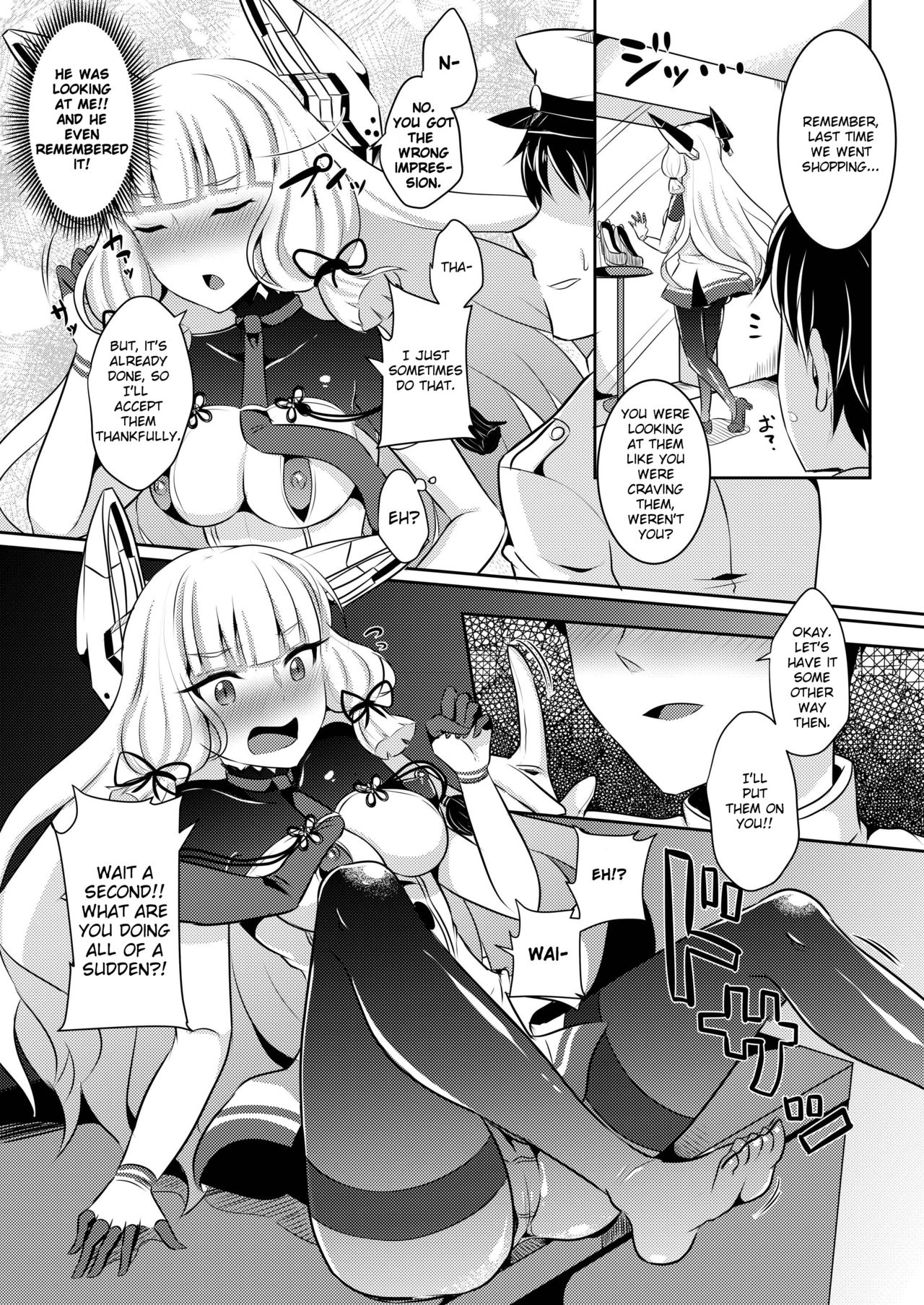 Murakumo-chan no Karei naru Fukushuugeki page 3 full