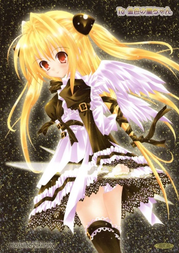 (C79) [messiah&pikaring (Aoi Runa)] To Kiniro no Yami-chan (To LOVE-Ru) cover