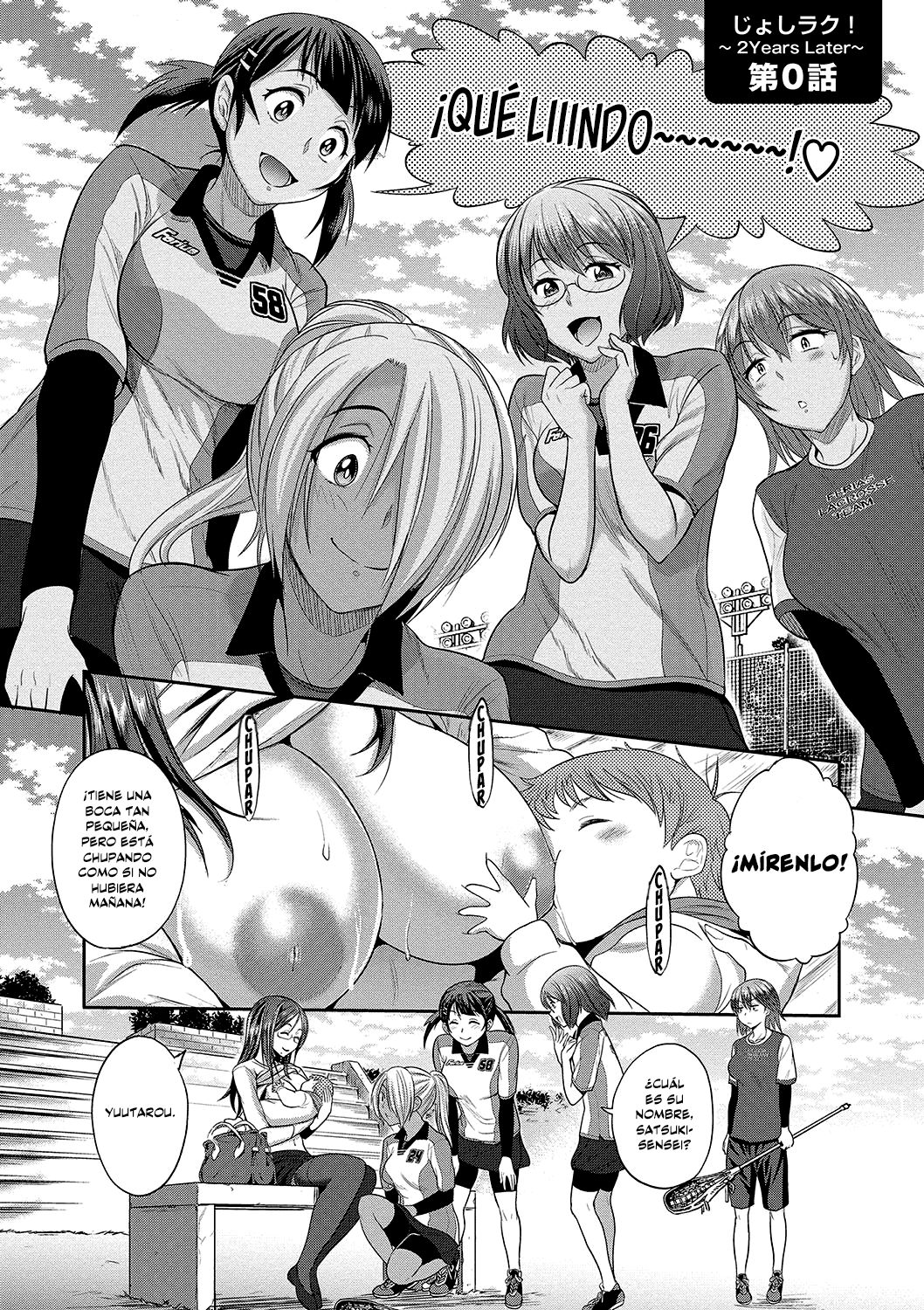 Joshi Luck! ~2 Years Later~ page 11 full