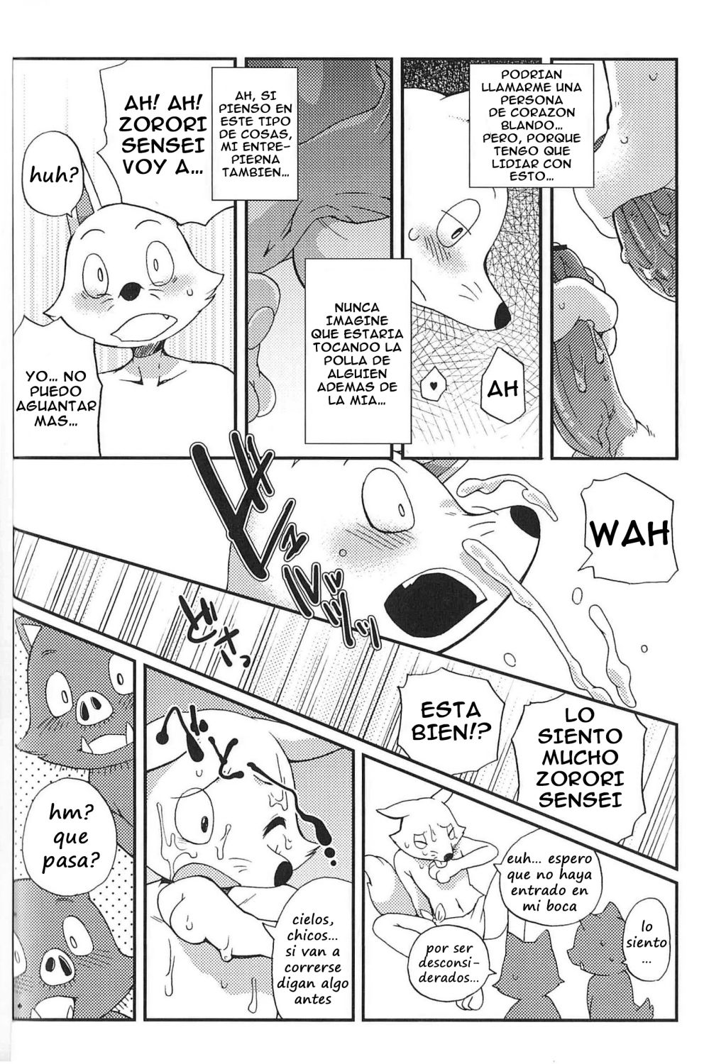 Zorori el Extraordinario y El Hongo Misterioso page 4 full