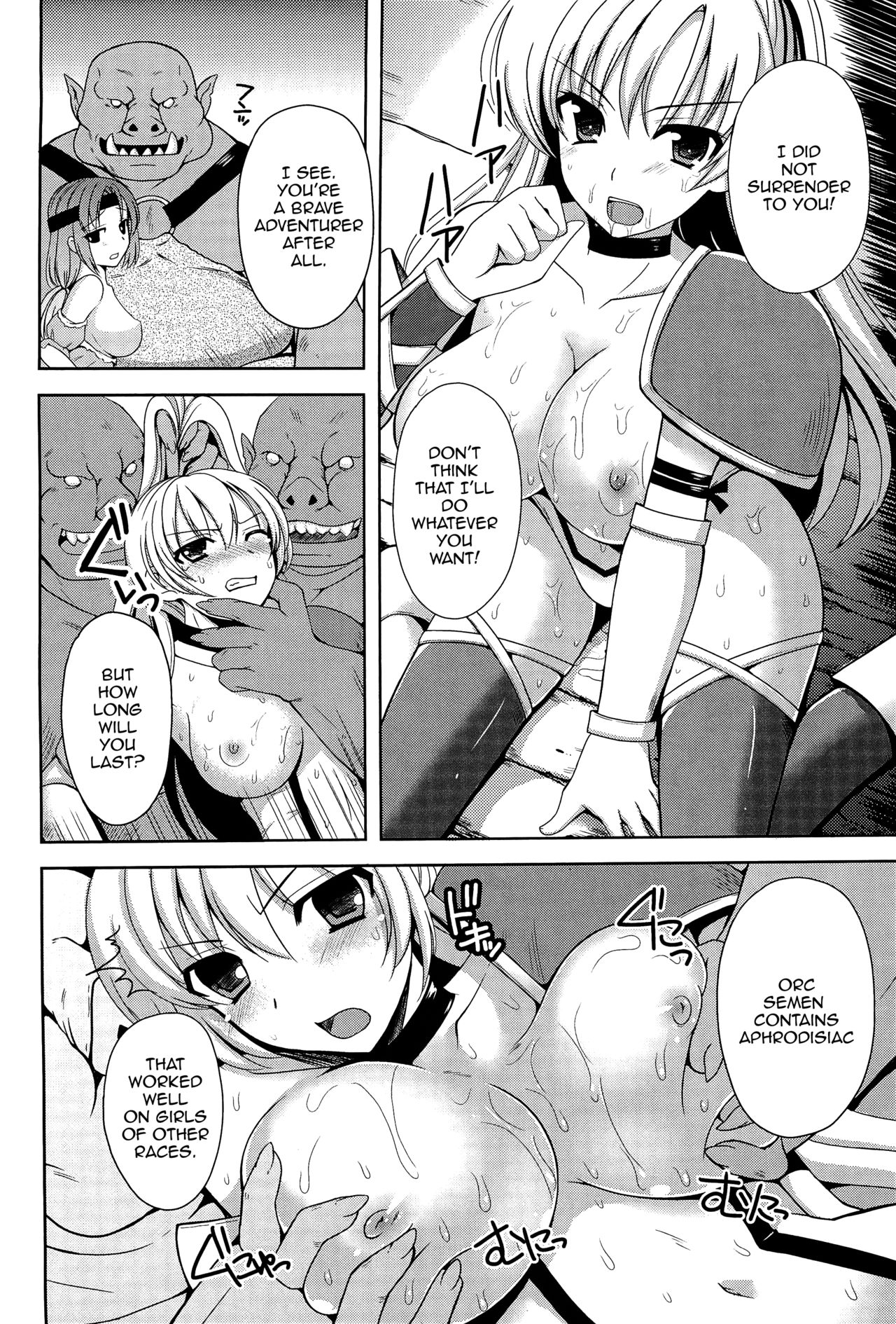 Onna Senshi o Haramasero | Fuck The Female Warrior page 11 full