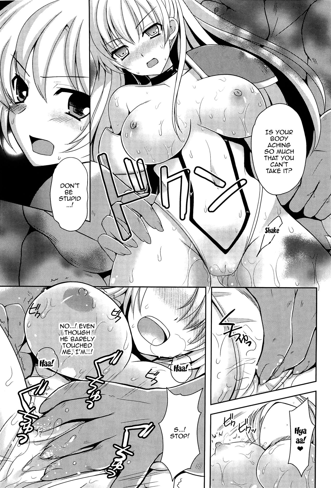 Onna Senshi o Haramasero | Fuck The Female Warrior page 12 full