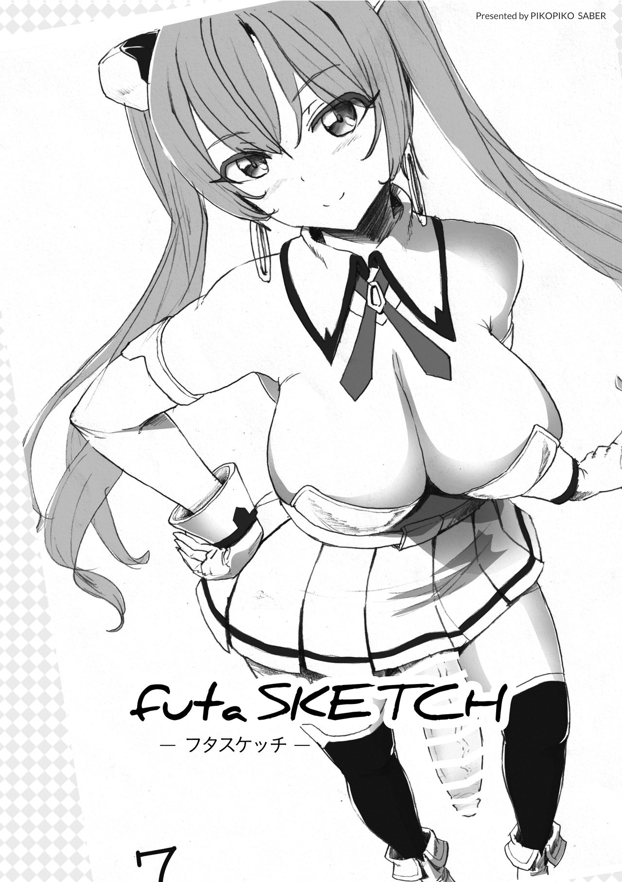 futa SKETCH page 1 full