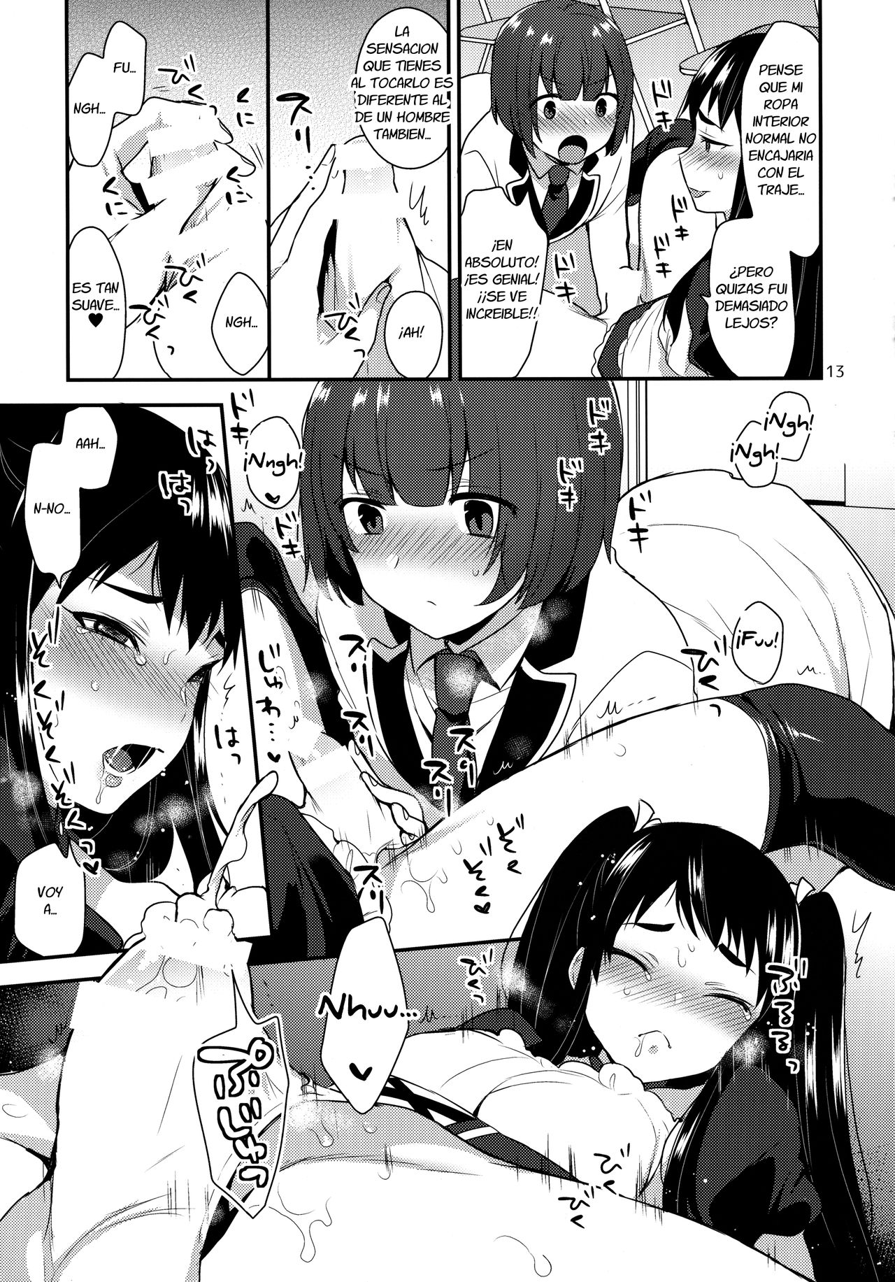Kaichou no Okurimono page 12 full