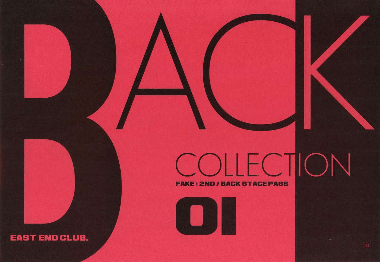 FAKE:2ND/BACK STAGE PASS COLLECTION 01 page 2 full