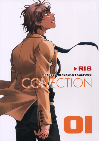 (C93) [Esst End Club (Matoh Sanami)] FAKE:2ND/BACK STAGE PASS COLLECTION 01 cover