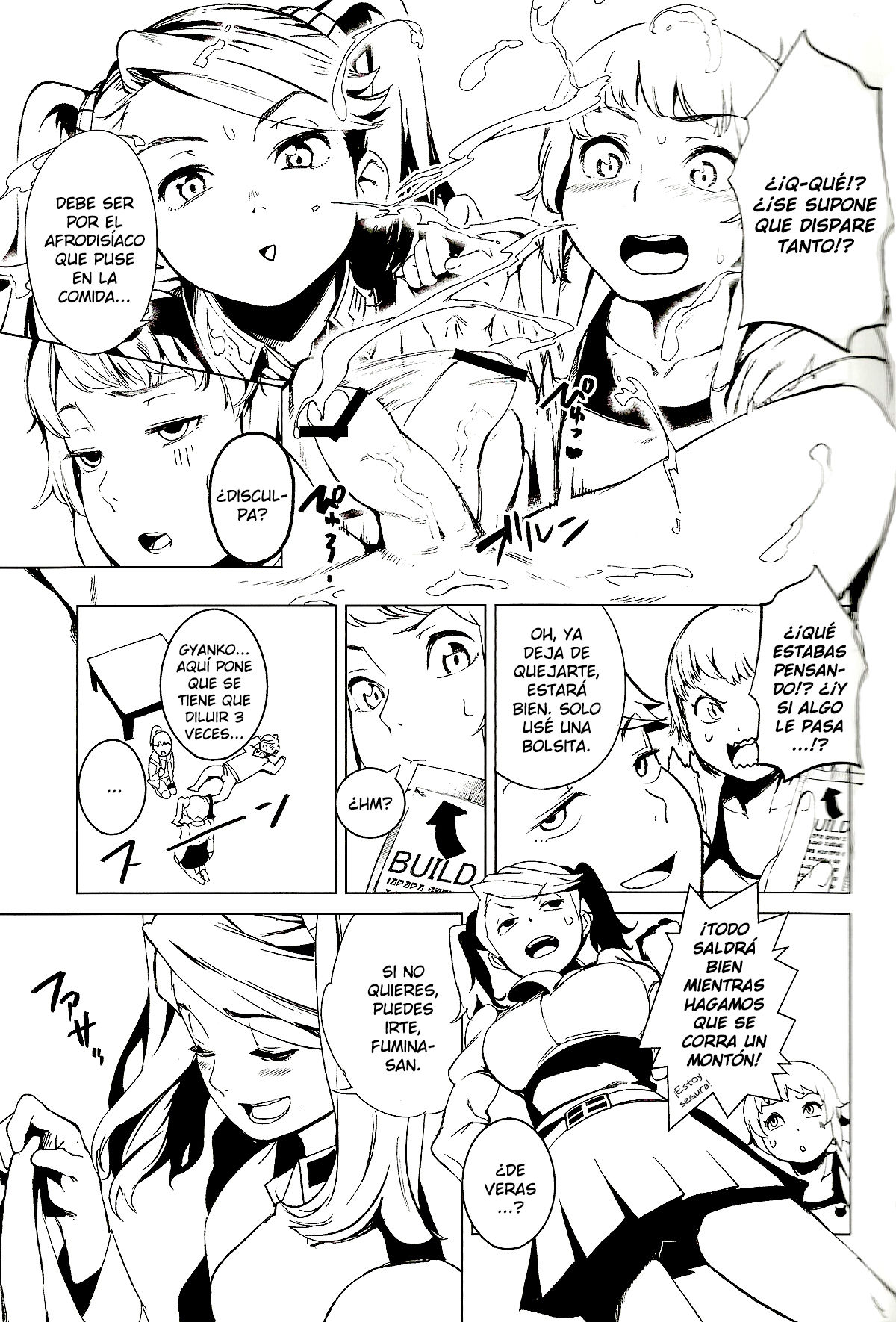 TRY FUCKERS page 10 full