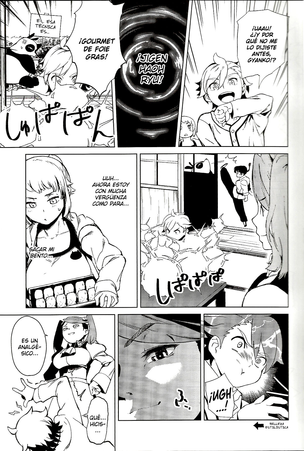 TRY FUCKERS page 6 full