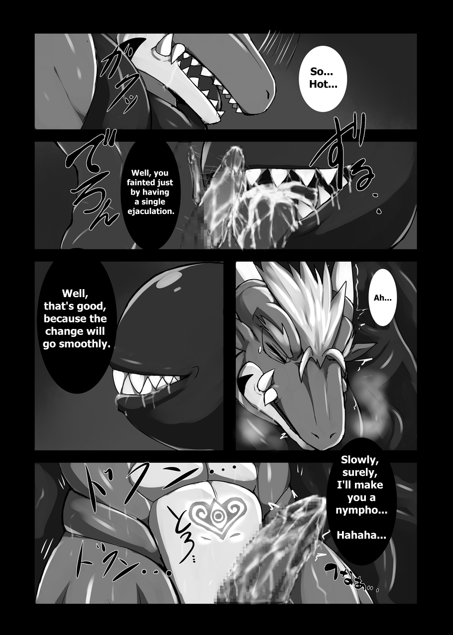 Crimson Dragon Porn - Crimson Dragon Dyed in Black - Page 12 - Comic Porn XXX