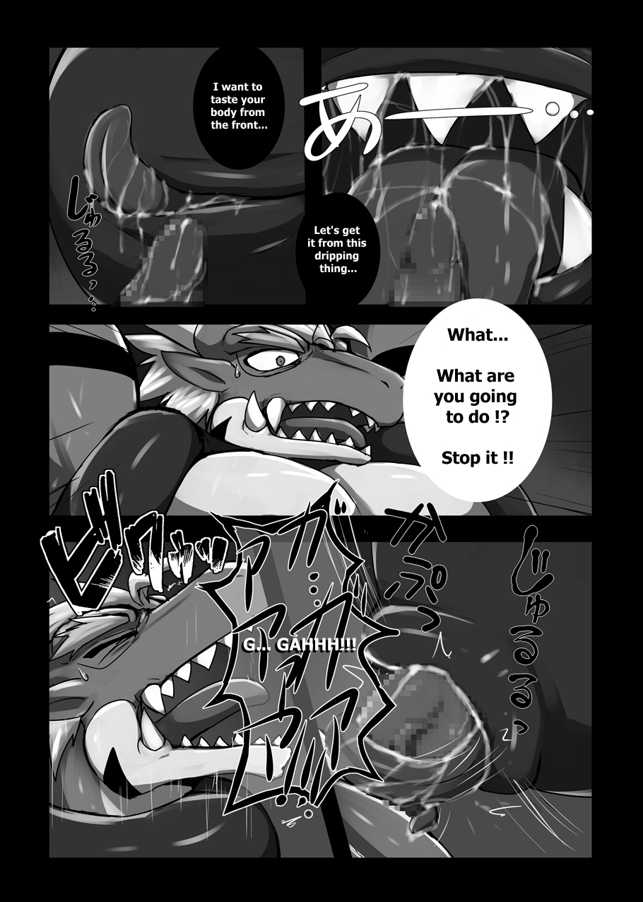 Crimson Dragon Dyed in Black page 8 full