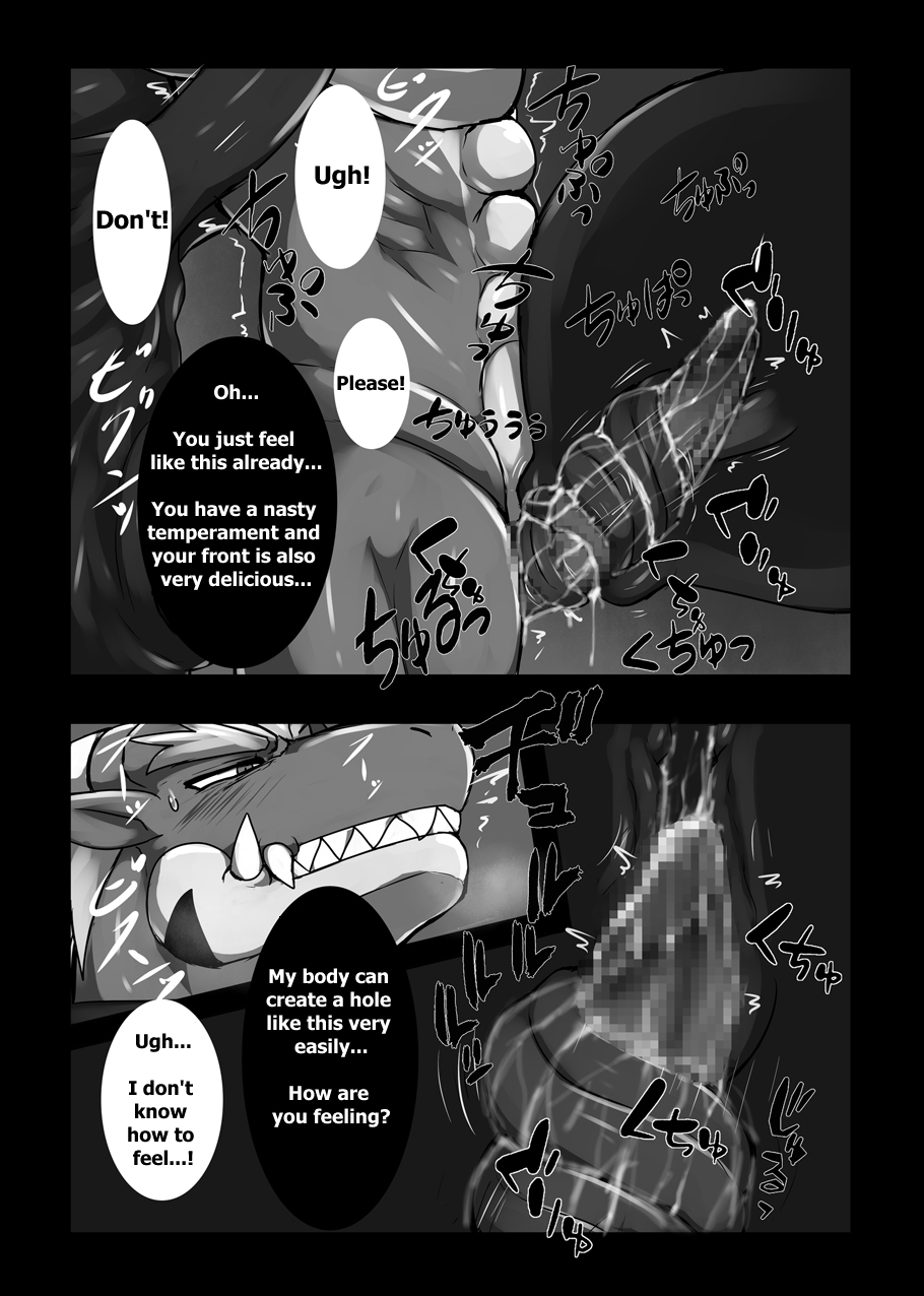 Crimson Dragon Dyed in Black page 9 full