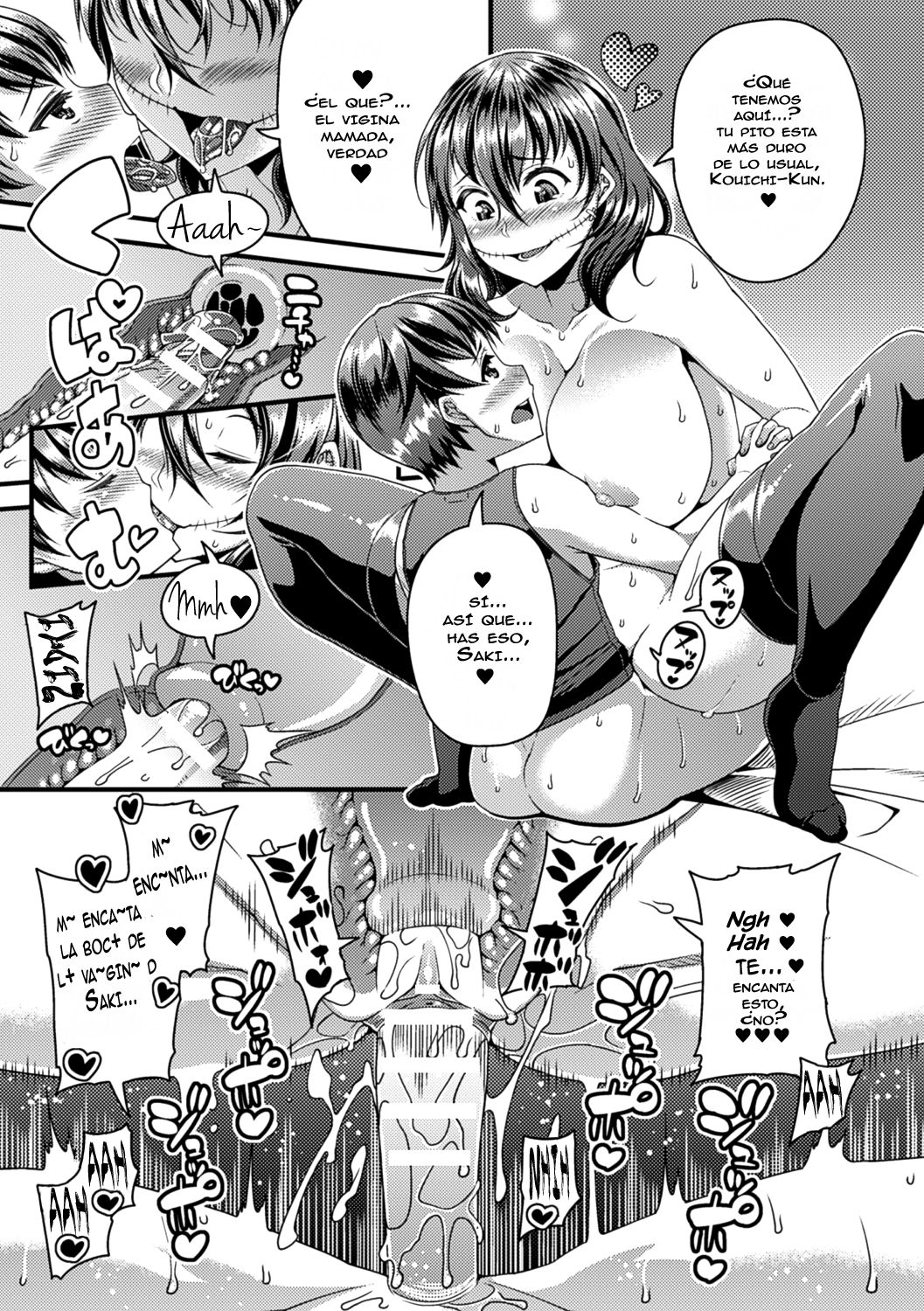 Kuchi wa Maguwai no Moto page 11 full