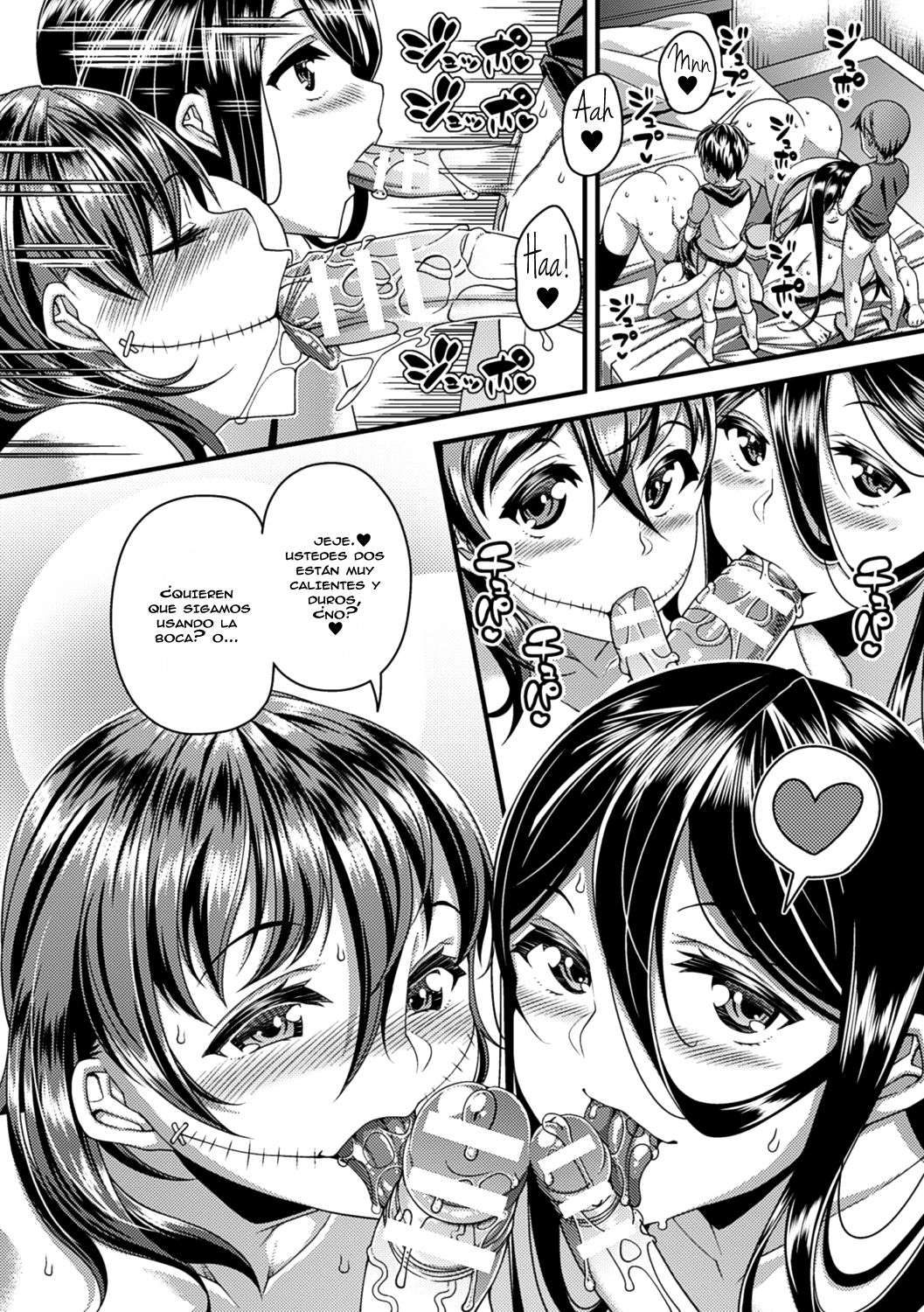 Kuchi wa Maguwai no Moto page 8 full
