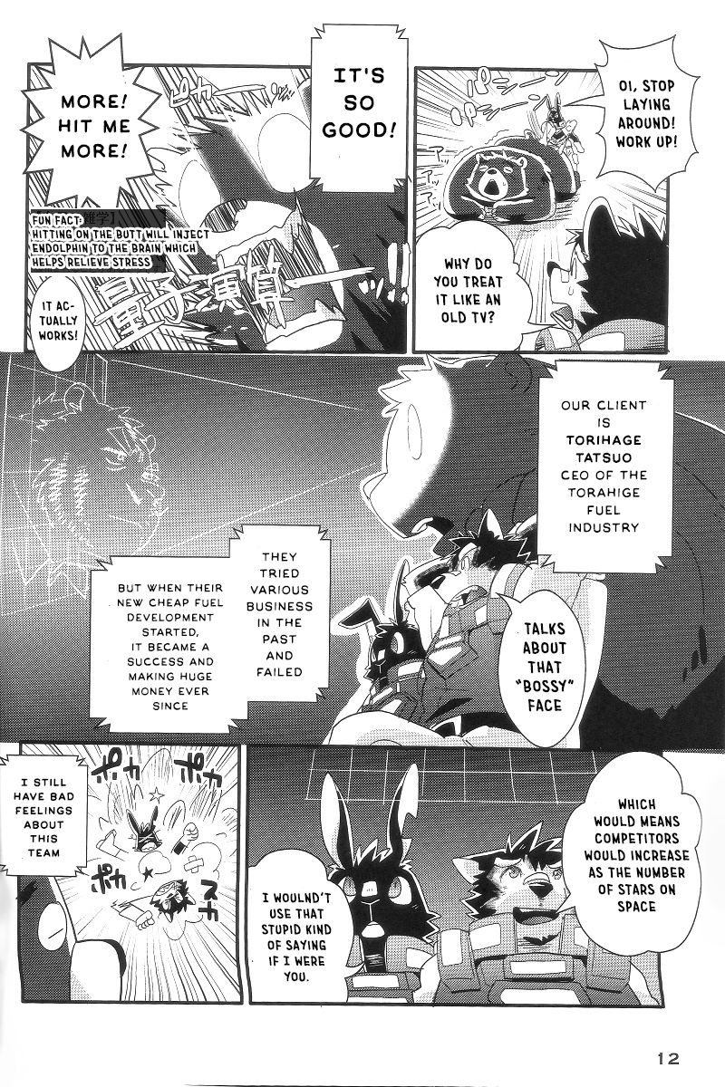 Boom Boom Satellites page 10 full