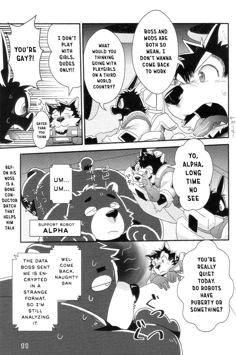 Boom Boom Satellites page 9 full