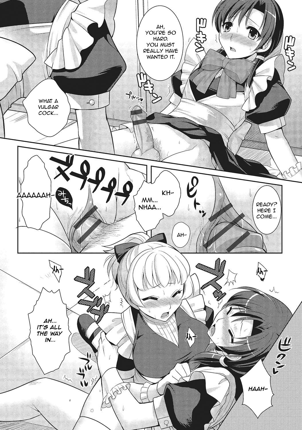 Kimi wa Boku no Goshujin-sama | You are my Master page 12 full