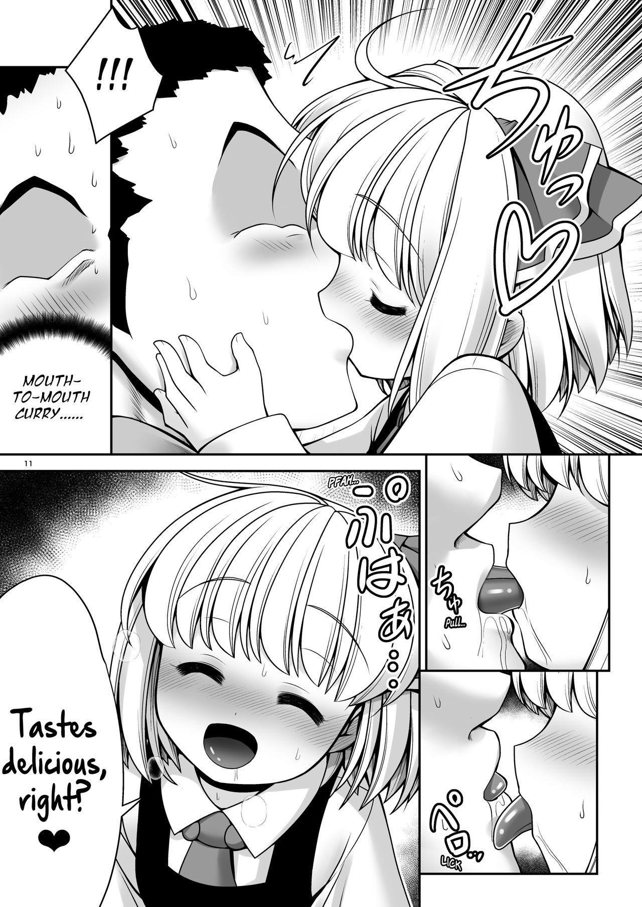 "Okaeshi" page 11 full