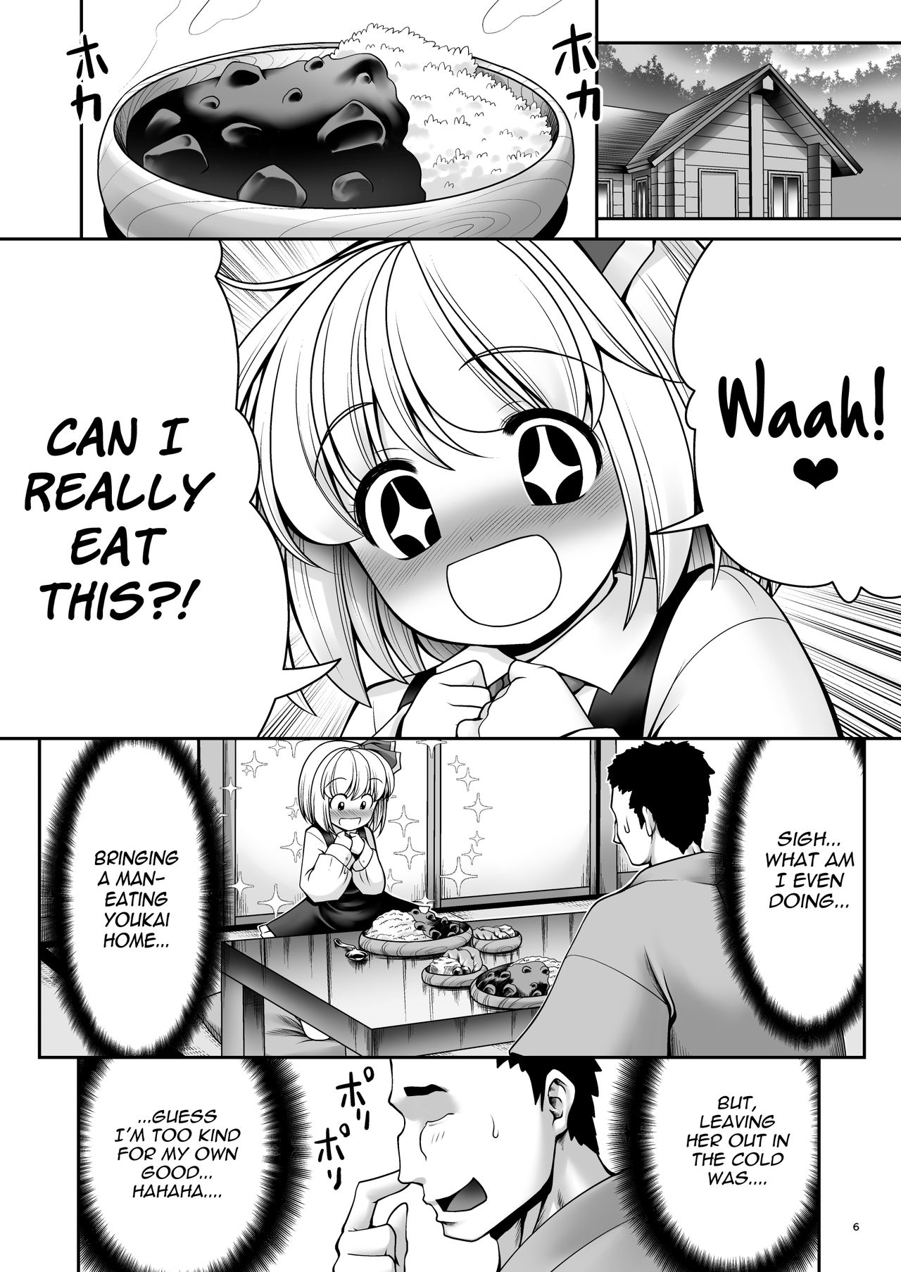"Okaeshi" page 6 full