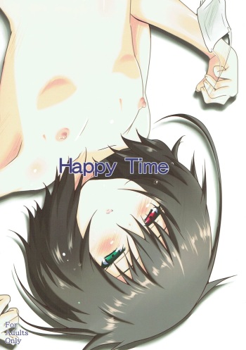 (C84) [Omocha Kaden (Beni Bana)] Happy Time (Another) cover