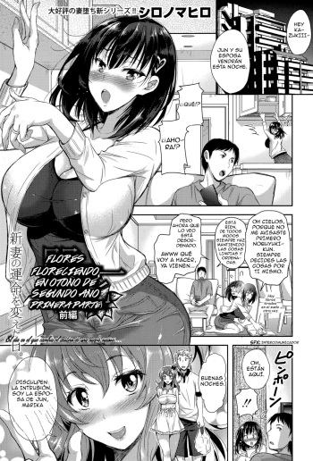 [Shirono Mahiro] Kaika ~Ninenme no Aki~ Zenpen | Flores floreciendo en otoño de segundo año (primera parte) (COMIC Shingeki 2015-11) [Spanish] [kyubistar] cover