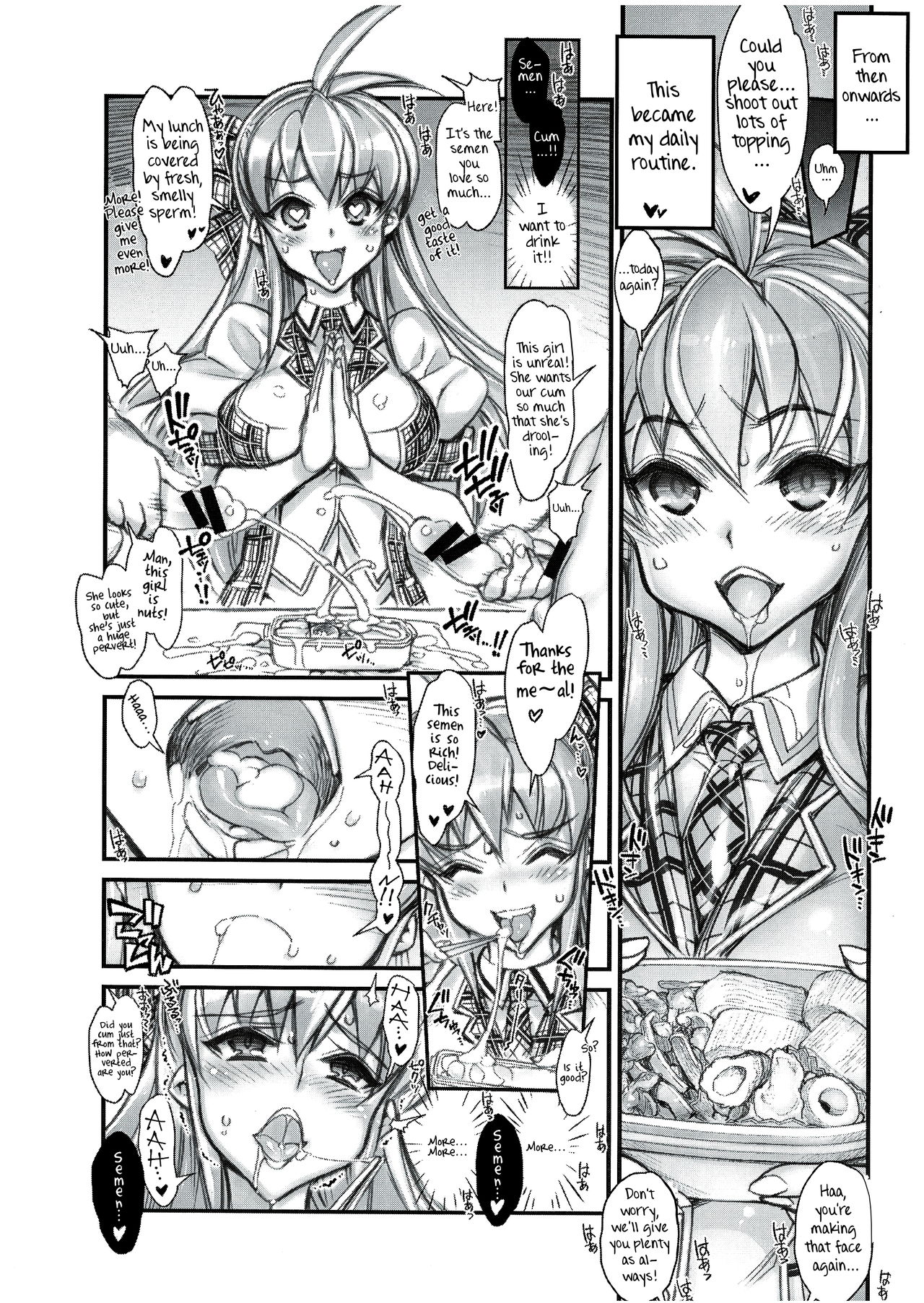 Saimin Gakuen Rankou-ka 1 CASE: Marui Yuna page 11 full