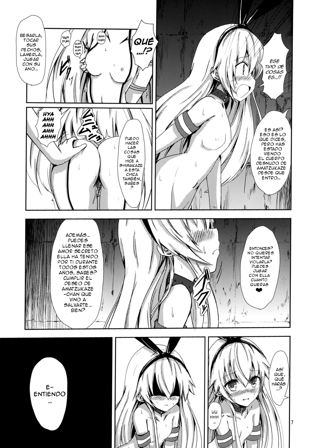 Kuubo Wo-Kyuu-chan no Shimakaze Yuri Dorei Choukyou ~Amatsukaze-chan to Issho Hen~ page 8 full