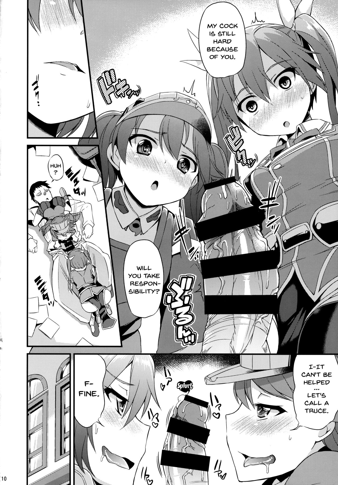 Karada wa Osanaku Kokoro mo Osanai page 11 full