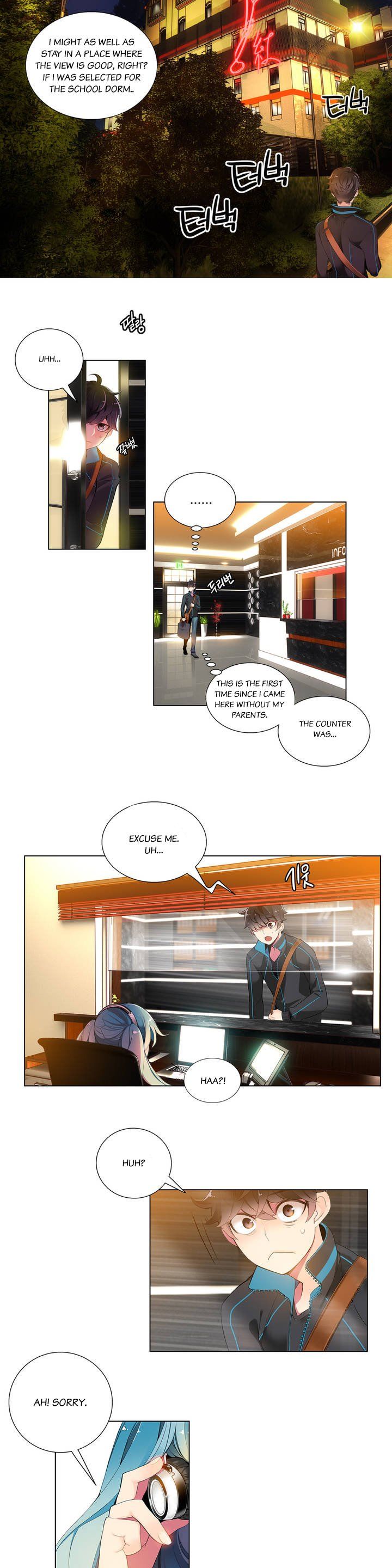 Lilith`s Cord Ch.0-60.5 page 11 full