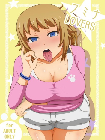 [Damaguro] Fumina LOVERS (Gundam Build Fighters Try) cover