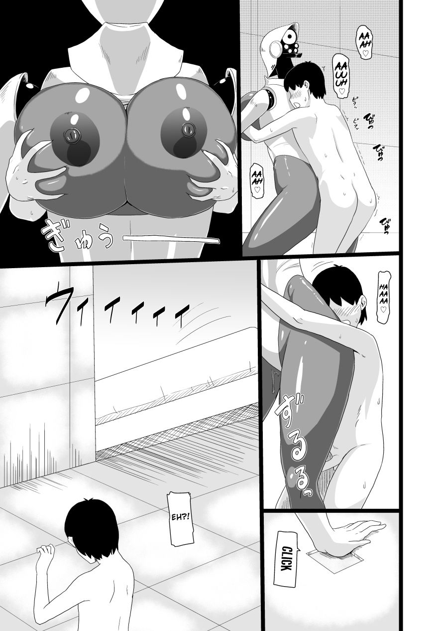 SEX DOLL H page 11 full